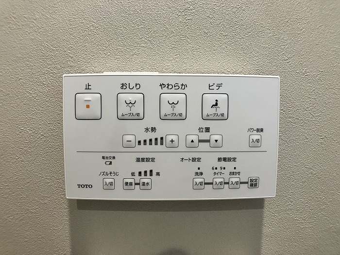 _ސ쌧ls`5̒ÈˌĂ̂̑