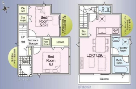 �_�ސ쌧���l�s��������J2���ڂ̐V�z��ˌ��Ă̊Ԏ��}�i��N)