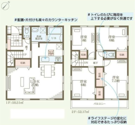 _ސ쌧ls˒ˋ˒˒̐VzˌĂ̊Ԏ}iN)