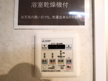 _ސ쌧lst4ڂ̒Ã}V̂̑
