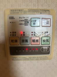 _ސ쌧lsۓyPJVPu1ڂ̒ÈˌĂ̂̑