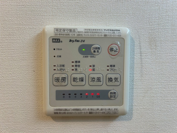 _ސ쌧lsߌ撪c4ڂ̒ÈˌĂ̂̑