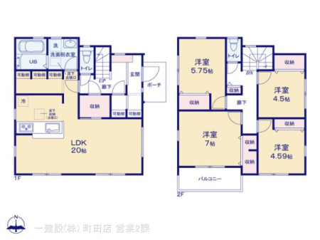 �_�ސ쌧���l�s����擌�����3���ڂ̐V�z��ˌ��Ă̊Ԏ��}�i��N)