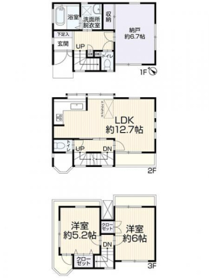 _ސ쌧lsߌ㖖g1ڂ̒ÈˌĂ̊Ԏ}