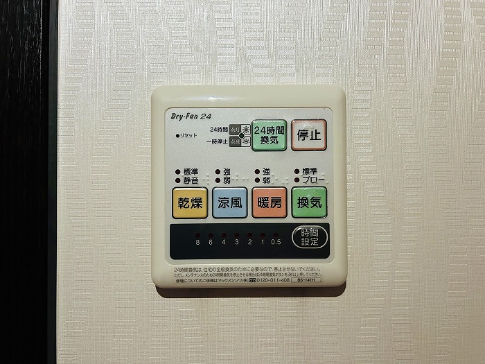 _ސ쌧lsߌ5ڂ̒ÈˌĂ̂̑