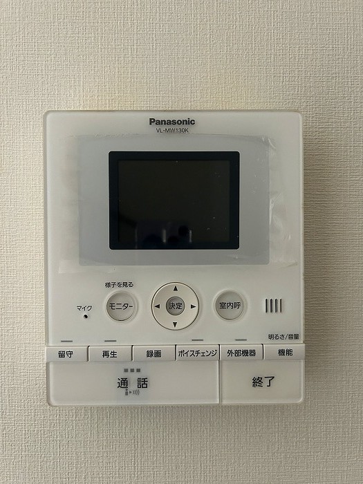 _ސ쌧lsߌ5ڂ̒ÈˌĂ̂̑