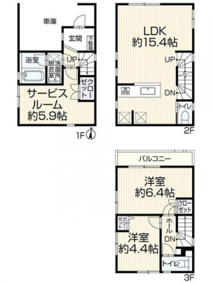 �_�ސ쌧���l�s�ߌ��扺���g3���ڂ̒��È�ˌ��Ă̊Ԏ��}