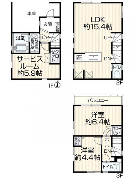 �_�ސ쌧���l�s�ߌ��扺���g3���ڂ̒��È�ˌ��Ă̊Ԏ��}