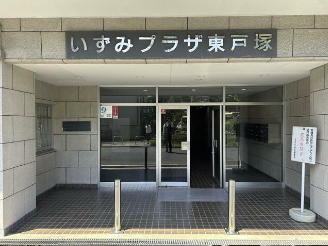 _ސ쌧ls˒ˋ敽5ڂ̒Ã}ṼGgX