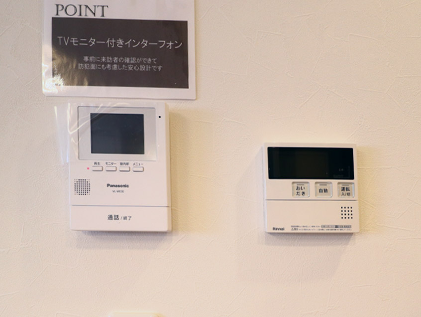 _ސ쌧ls_ސY̒Ã}V̂̑