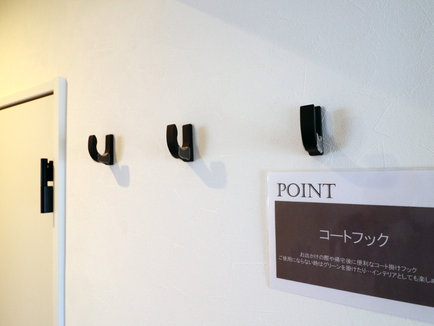 _ސ쌧ls_ސY̒Ã}V̂̑