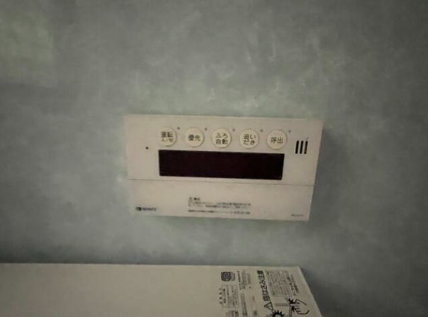 �_�ސ쌧���l�s�˒ˋ�˒˒��̒��Ã}���V�����̂��̑�����