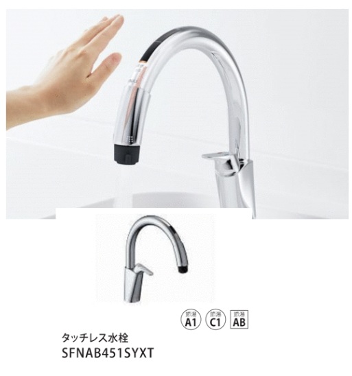 �_�ސ쌧���l�s�`����뒬�̒��Ã}���V�����̂��̑�