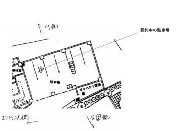 �_�ސ쌧���l�s�`����뒬�̒��Ã}���V�����̒��ԏ�