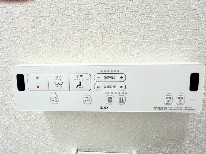 �_�ސ쌧���l�s��q��ꓪ1���ڂ̒��È�ˌ��Ẵg�C��
