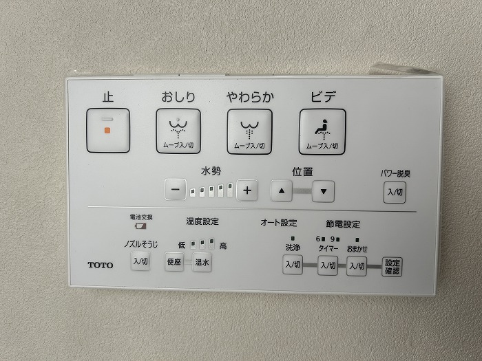 _ސ쌧lsJ2ڂ̒ÈˌẴgC